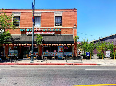 Hop Woo BBQ & Seafood Restaurant (Chinatown)