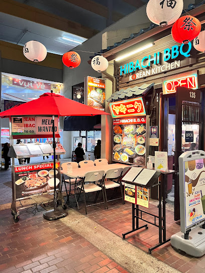 Korean Kitchen Hibachi BBQ.