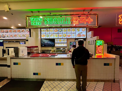 YoungDong Noodle (영동 칼국수)