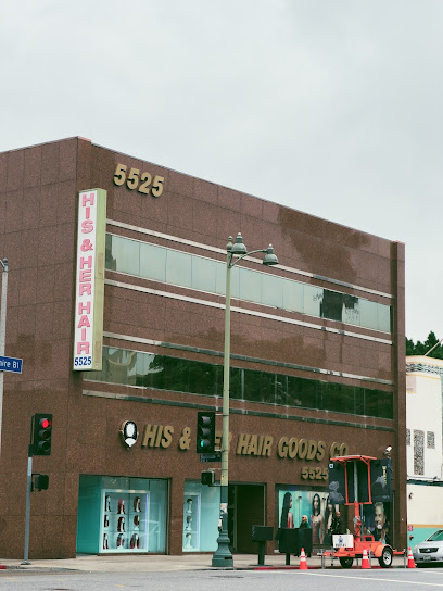 His & Her Hair Goods Co.