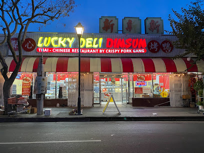 Lucky Deli by Crispy Pork Gang