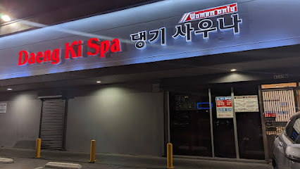 Daengki Spa Los Angeles