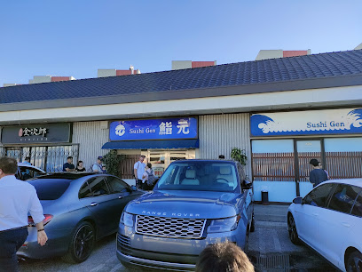 Sushi Gen
